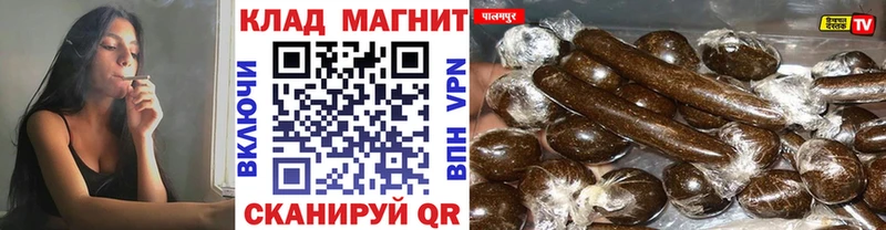 Где найти наркотики Сочи Кокаин 