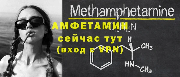 гидропоника Балабаново