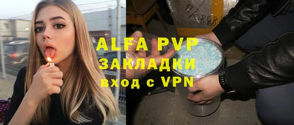 дживик Аркадак
