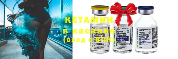 дживик Аркадак