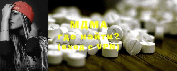 дживик Аркадак
