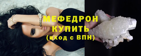круглые Кочубеевское