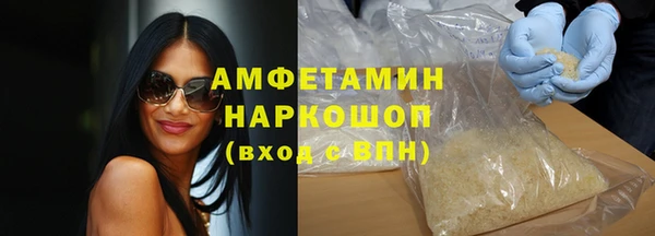дживик Аркадак