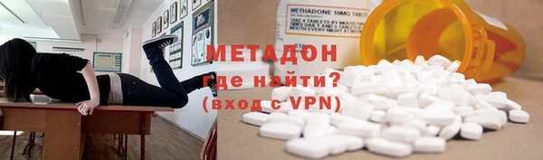 дживик Аркадак