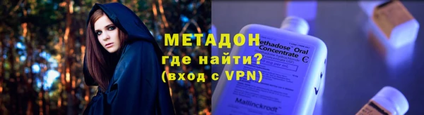 дживик Аркадак
