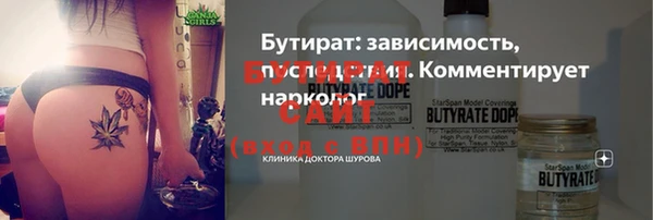 дживик Аркадак