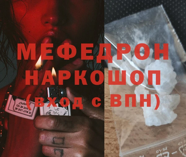 дживик Аркадак