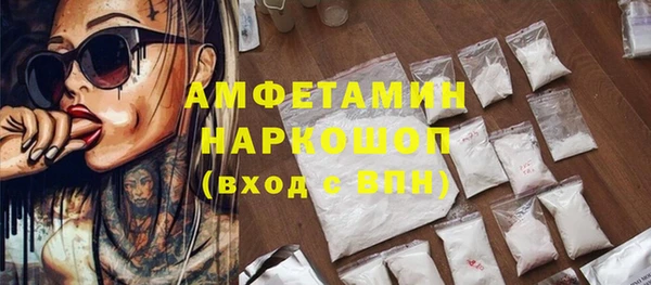 меф Тихвин