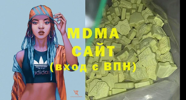 кокаин колумбия Северская
