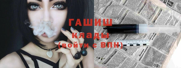 дживик Аркадак
